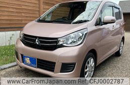 mitsubishi ek-wagon 2016 quick_quick_B11W_0216171