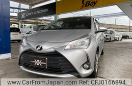 toyota vitz 2019 -TOYOTA--Vitz NSP130--NSP130-4022139---TOYOTA--Vitz NSP130--NSP130-4022139-