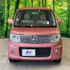 nissan moco 2014 CFJ1320469 image 14