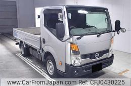 nissan atlas 2013 -NISSAN--Atlas SZ2F24-042105---NISSAN--Atlas SZ2F24-042105-