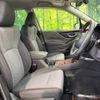 subaru forester 2021 -SUBARU--Forester 5AA-SKE--SKE-057921---SUBARU--Forester 5AA-SKE--SKE-057921- image 8