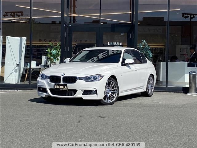 bmw 3-series 2015 -BMW--BMW 3 Series DBA-3B20--WBA3B16000NP81963---BMW--BMW 3 Series DBA-3B20--WBA3B16000NP81963- image 1