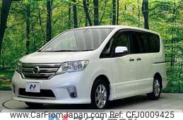 nissan serena 2011 -NISSAN--Serena DBA-FC26--FC26-020553---NISSAN--Serena DBA-FC26--FC26-020553-