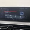 bmw 5-series 2019 -BMW--BMW 5 Series 3DA-JF20--WBAJF52000BP77891---BMW--BMW 5 Series 3DA-JF20--WBAJF52000BP77891- image 21