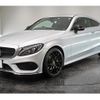 mercedes-benz c-class 2016 quick_quick_DBA-205340C_WDD2053402F359781 image 1