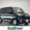 toyota roomy 2021 -TOYOTA--Roomy 5BA-M900A--M900A-0592609---TOYOTA--Roomy 5BA-M900A--M900A-0592609- image 1