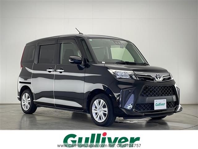 toyota roomy 2021 -TOYOTA--Roomy 5BA-M900A--M900A-0592609---TOYOTA--Roomy 5BA-M900A--M900A-0592609- image 1