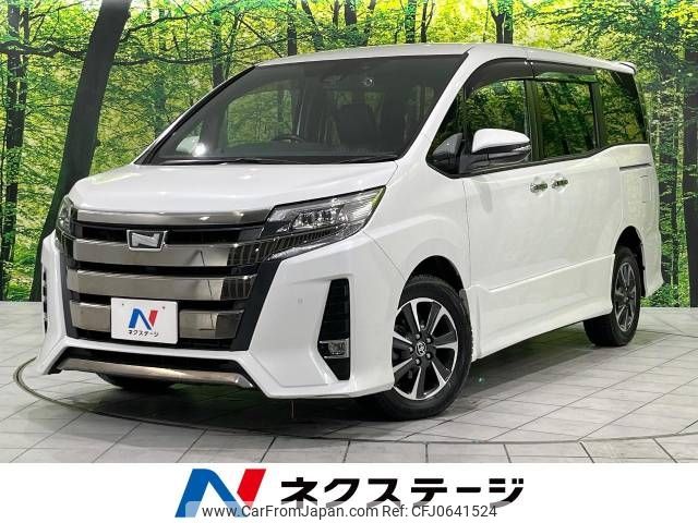 toyota noah 2019 -TOYOTA--Noah DBA-ZRR85W--ZRR85-0128997---TOYOTA--Noah DBA-ZRR85W--ZRR85-0128997- image 1