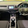 honda vezel 2014 -HONDA--VEZEL DAA-RU3--RU3-1023515---HONDA--VEZEL DAA-RU3--RU3-1023515- image 2