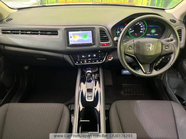 honda vezel 2014 -HONDA--VEZEL DAA-RU3--RU3-1023515---HONDA--VEZEL DAA-RU3--RU3-1023515- image 2