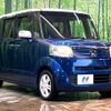 honda n-box-plus 2013 -HONDA--N BOX + DBA-JF1--JF1-3103113---HONDA--N BOX + DBA-JF1--JF1-3103113- image 10