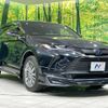 toyota harrier-hybrid 2020 CFJ1798641 image 16