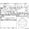 mini mini-others 2017 -BMW--BMW Mini XN15--WMWXN320703C49666---BMW--BMW Mini XN15--WMWXN320703C49666- image 4