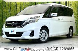 nissan serena 2017 quick_quick_C27_C27-005036