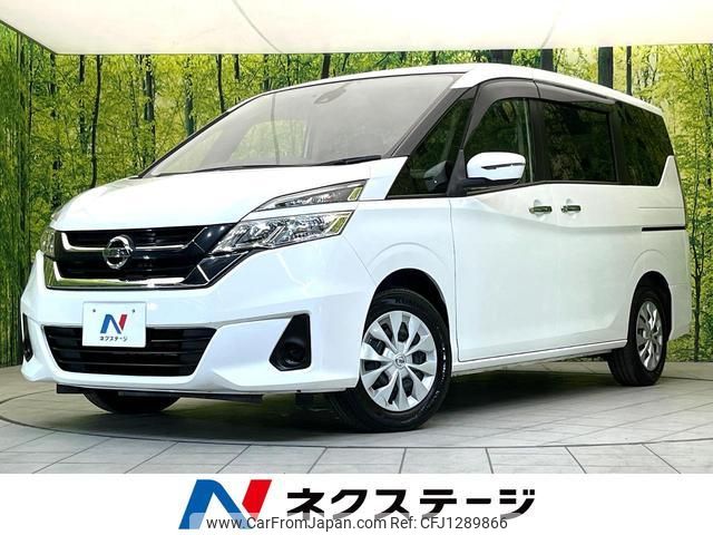 nissan serena 2017 quick_quick_C27_C27-005036 image 1