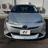 toyota prius 2016 CFJ1602589 image 15