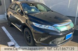 toyota harrier 2018 CFJ1867139