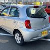 nissan march 2016 CFJ1745280 image 2