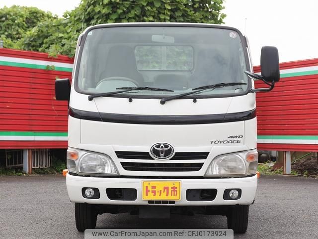 toyota toyoace 2015 GOO_NET_EXCHANGE_0505500A30240830W002 image 2