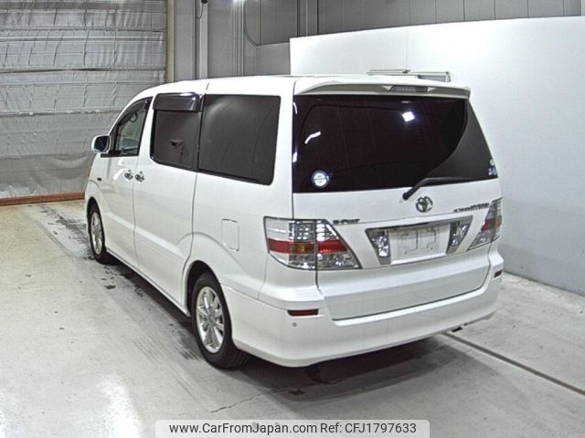 toyota alphard 2005 CFJ1797633 image 2