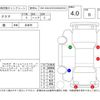 toyota aqua 2018 -TOYOTA--AQUA NHP10--NHP10-6706002---TOYOTA--AQUA NHP10--NHP10-6706002- image 4