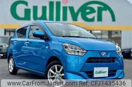 daihatsu mira-e-s 2021 -DAIHATSU--Mira e:s 5BA-LA350S--LA350S-0263204---DAIHATSU--Mira e:s 5BA-LA350S--LA350S-0263204-