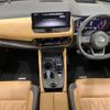 nissan x-trail 2022 CFJ1520991 image 3