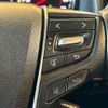 toyota alphard 2020 CFJ1788256 image 5