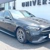 mercedes-benz c-class 2022 quick_quick_206004C_W1K2060042F021859 image 17
