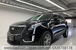 cadillac xt5 2022 quick_quick_7BA-C1UL_1GYFN9RS7NZ134411