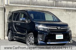 toyota voxy 2016 -TOYOTA--Voxy DBA-ZRR80W--ZRR80-0268309---TOYOTA--Voxy DBA-ZRR80W--ZRR80-0268309-