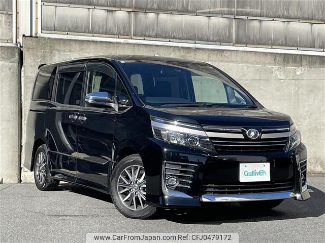 toyota voxy 2016 -TOYOTA--Voxy DBA-ZRR80W--ZRR80-0268309---TOYOTA--Voxy DBA-ZRR80W--ZRR80-0268309- image 1