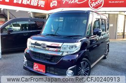 daihatsu tanto 2014 -DAIHATSU--Tanto DBA-LA600S--LA600S-0086885---DAIHATSU--Tanto DBA-LA600S--LA600S-0086885-