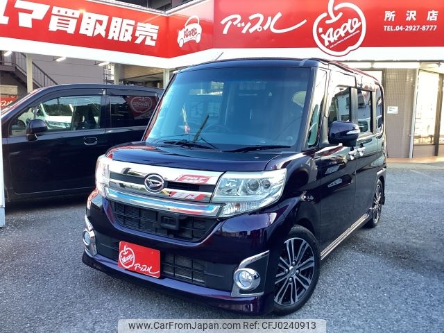 daihatsu tanto 2014 -DAIHATSU--Tanto DBA-LA600S--LA600S-0086885---DAIHATSU--Tanto DBA-LA600S--LA600S-0086885- image 1