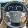 toyota alphard 2014 CFJ1689397 image 14