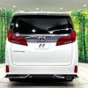 toyota alphard 2023 -TOYOTA--Alphard 3BA-AGH30W--AGH30-0458035---TOYOTA--Alphard 3BA-AGH30W--AGH30-0458035- image 17