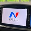 nissan elgrand 2014 CFJ1806365 image 5