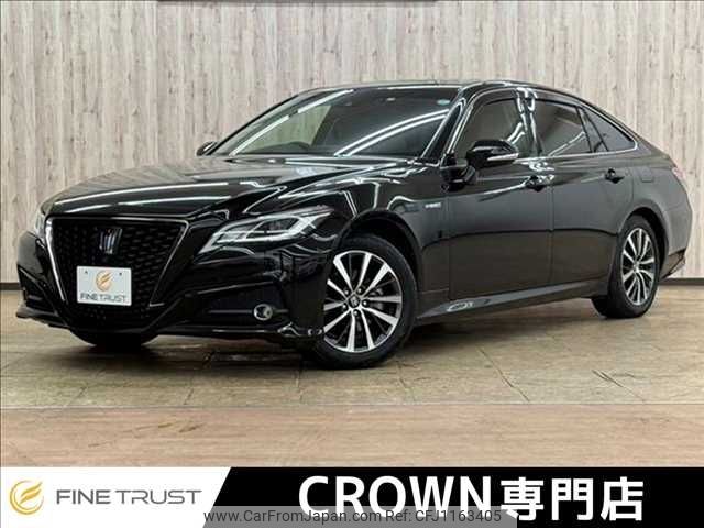 toyota crown 2020 -TOYOTA--Crown 6AA-AZSH20--AZSH20-1057969---TOYOTA--Crown 6AA-AZSH20--AZSH20-1057969- image 1