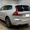 volvo xc60 2018 CFJ1827125 image 4