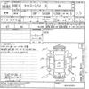 toyota liteace-van undefined -TOYOTA--Liteace VAN S402M-0073393---TOYOTA--Liteace VAN S402M-0073393- image 3