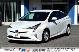 toyota prius 2017 -TOYOTA--Prius DAA-ZVW50--ZVW50-6096285---TOYOTA--Prius DAA-ZVW50--ZVW50-6096285-