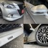 toyota crown 2013 quick_quick_DBA-GRS214_GRS214-6000381 image 8