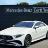 mercedes-benz amg 2022 -MERCEDES-BENZ--AMG 4AA-257361--W1K2573612A103422---MERCEDES-BENZ--AMG 4AA-257361--W1K2573612A103422- image 1