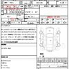 honda accord-tourer 2009 quick_quick_DBA-CW2_CW2-1000971 image 12