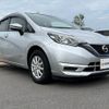 nissan note 2017 -NISSAN--Note DAA-HE12--HE12-062262---NISSAN--Note DAA-HE12--HE12-062262- image 8