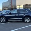 audi q5 2020 -AUDI--Audi Q5 LDA-FYDETS--WAUZZZFY7L2068803---AUDI--Audi Q5 LDA-FYDETS--WAUZZZFY7L2068803- image 8