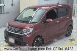 daihatsu move 2016 -DAIHATSU--Move DBA-LA150S--LA150S-0083846---DAIHATSU--Move DBA-LA150S--LA150S-0083846-