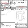 bmw 2-series 2022 CFJ1798539 image 18