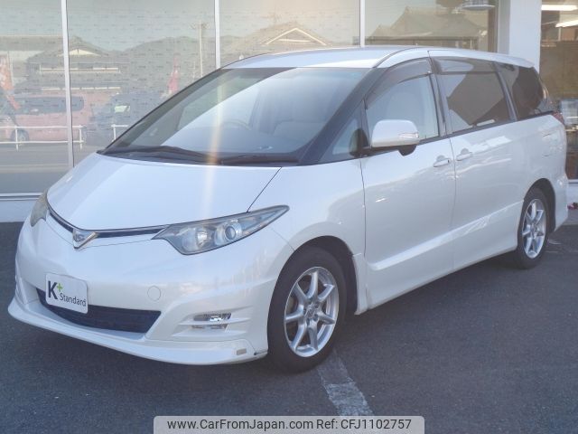 toyota estima 2006 -TOYOTA--Estima DBA-ACR50W--ACR50-0020781---TOYOTA--Estima DBA-ACR50W--ACR50-0020781- image 1