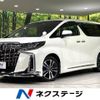 toyota alphard 2022 -TOYOTA--Alphard 3BA-AGH35W--AGH35-0056109---TOYOTA--Alphard 3BA-AGH35W--AGH35-0056109- image 1